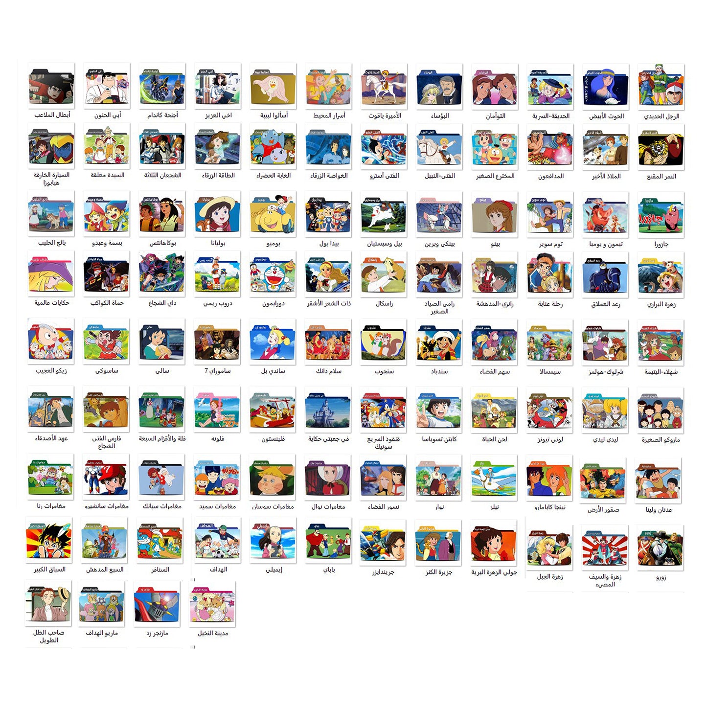 هاردسك الرسوم  المعدلة