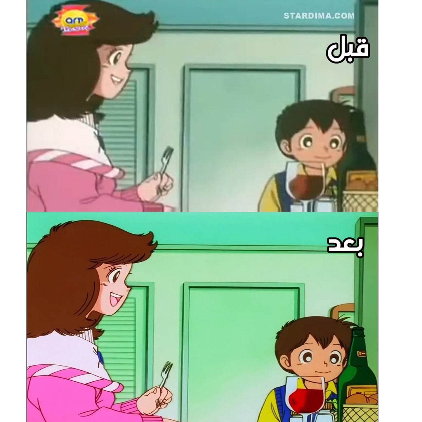 هاردسك الرسوم  المعدلة