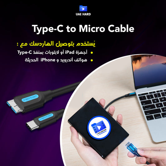 Type-C to Micro Cable